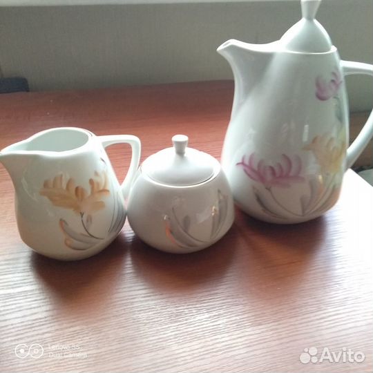 Кофейный сервиз и конфетница Рига PFF, винтаж