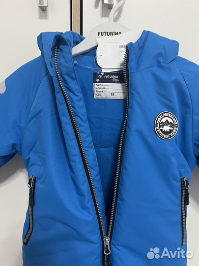 Зимний комбинезон для мальчика 98 новый