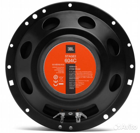 Автомобильные колонки JBL Stage 2604C