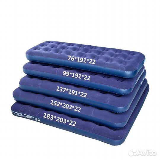 Надувной матрас