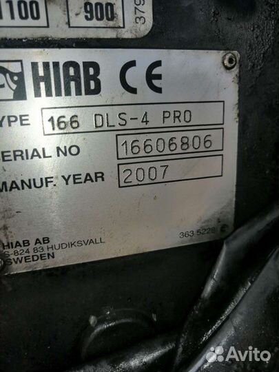 МАЗ 5336 с КМУ, 2000