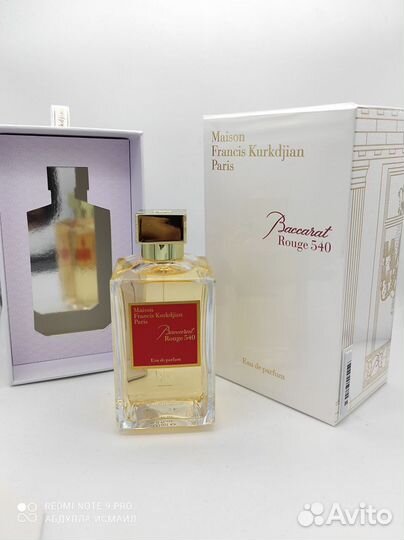 Baccarat rouge 540 maison Francis Kurkdjian 200 ml