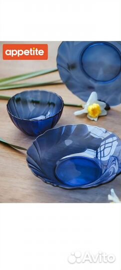 Сервиз обеденный Appetite 