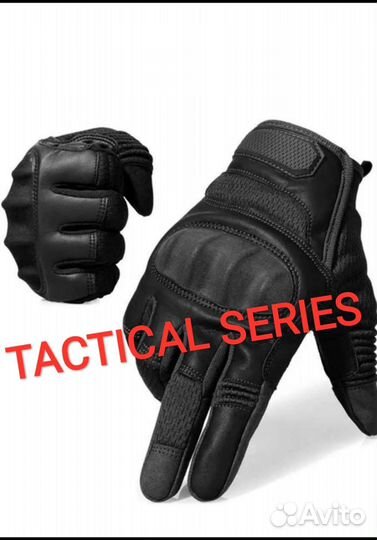 Перчатки тактические black tactical series