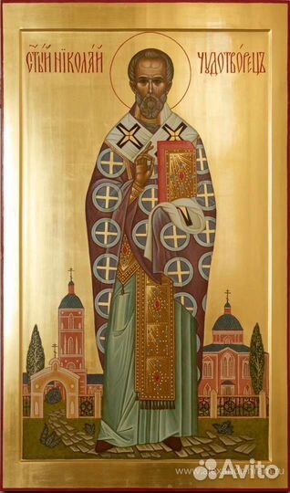 Икона св Николай Чудотворец