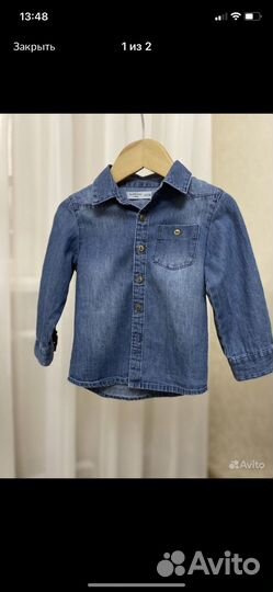 Детская одежда для мальчика р.86