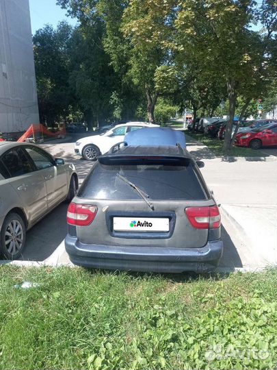 Автомобиль