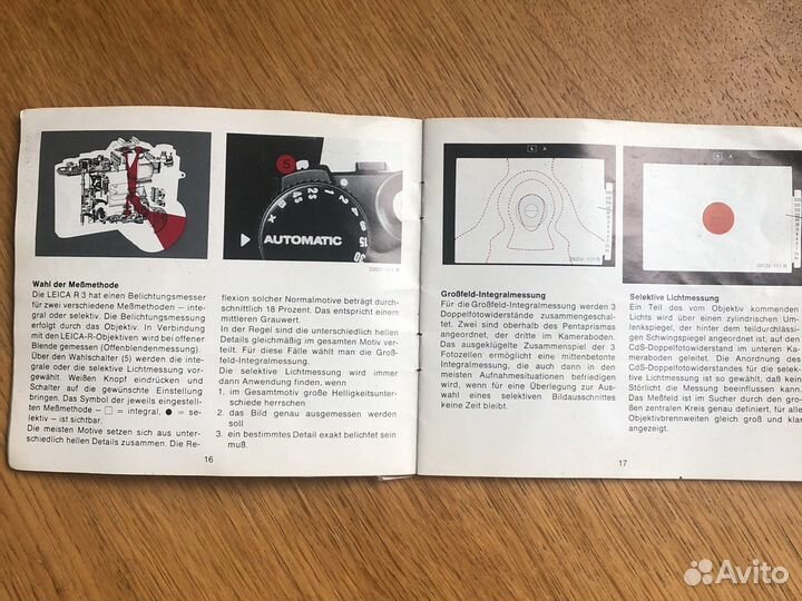 Leica R3 оригинальная инструкция