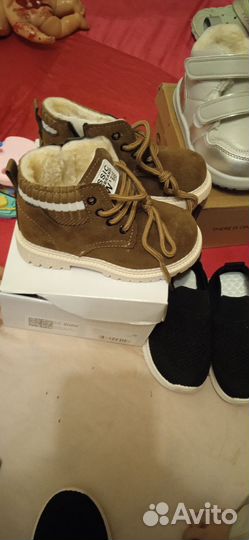 Сапоги детские