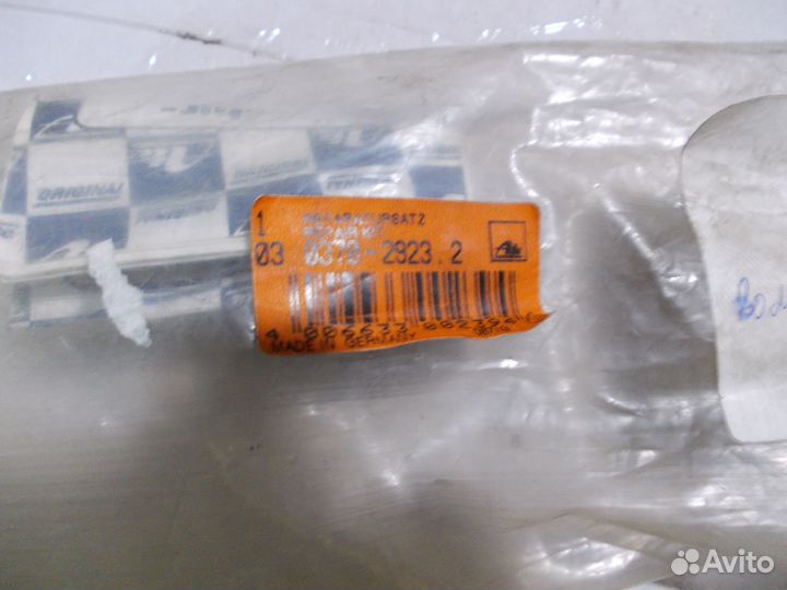 Ремкомплект главного тормозного на Вольво 940