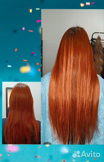 Наращивание волос