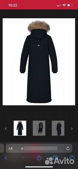 Пуховая парка RedFox Aurora