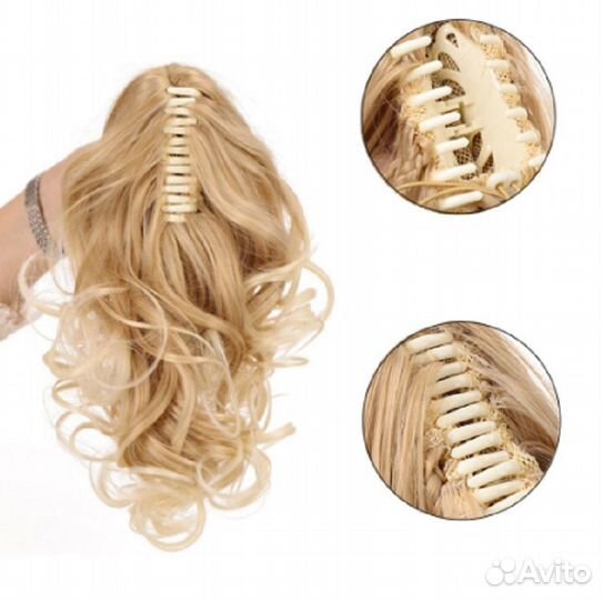 Хвосты шиньоны волосы на заколке «краб»