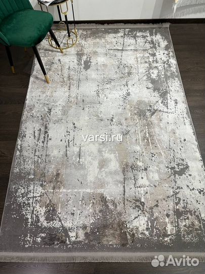 Ковер современный. Турция