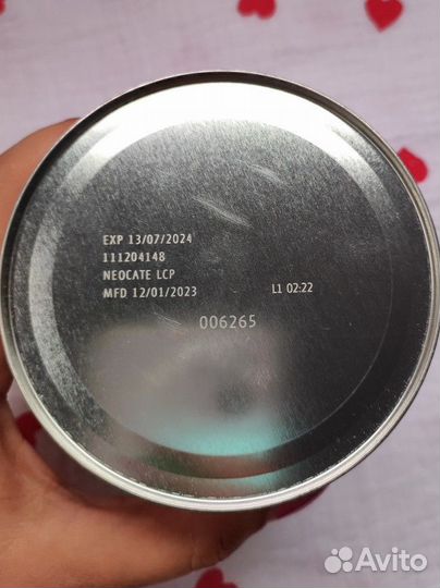 Смесь Neocate LCP