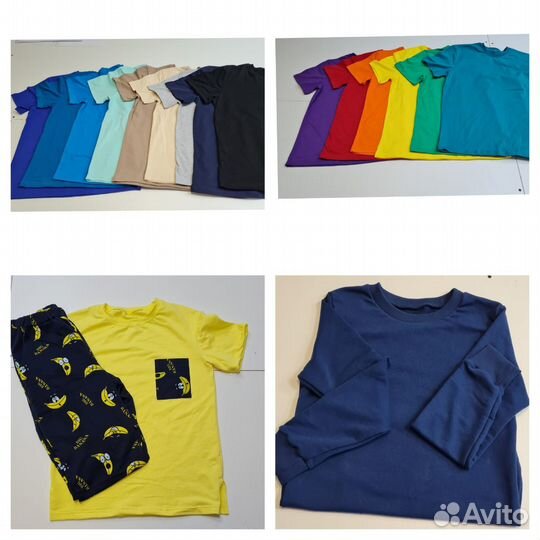 Пошив одежды