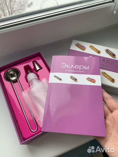 Эклеры рецепты набор для кондитера