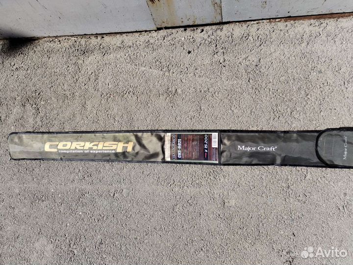 Спиннинг Major craft Volkey VKS-662ML