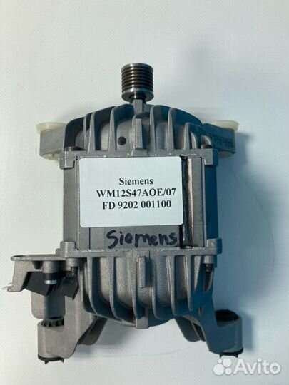 Двигатель стиральной машины Siemens WM12S47AOE/07