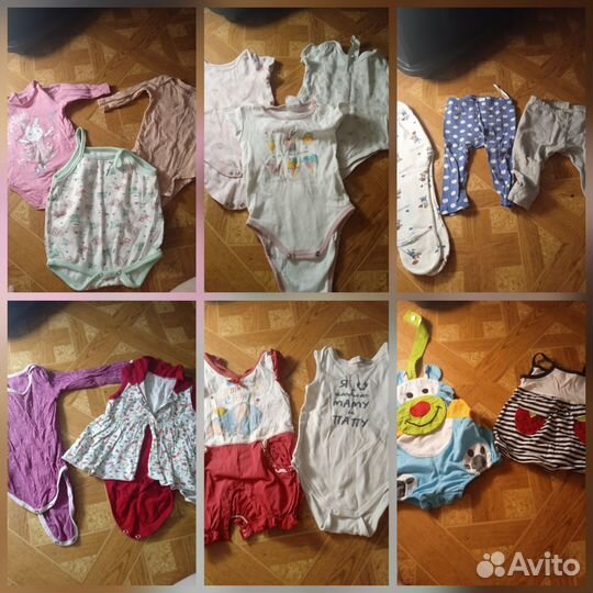 Вещи пакетом на девочку