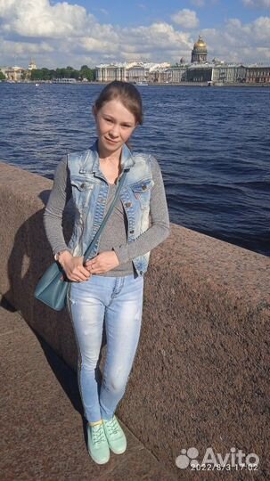 Любая работа, подработка