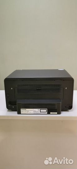 Мфу лазерное Panasonic KX-MB1500