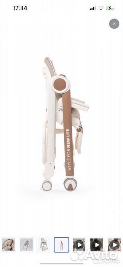 Стульчик для кормления happy baby berny v2