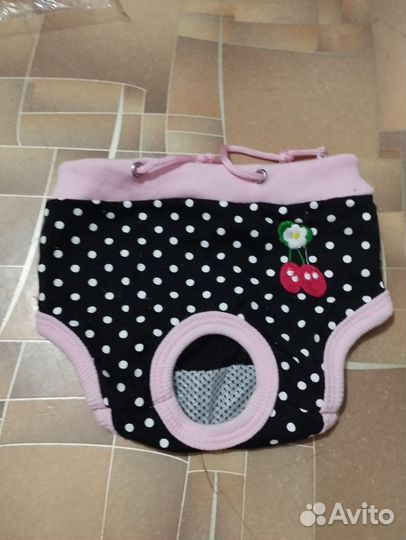 Подгузники трусики