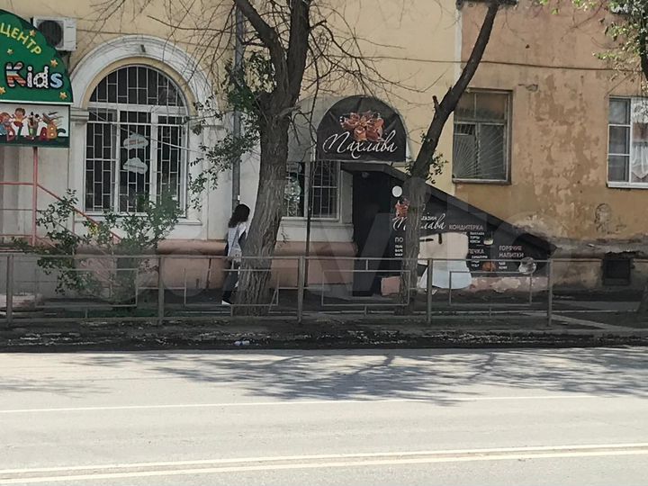 Свободного назначения, 42 м²