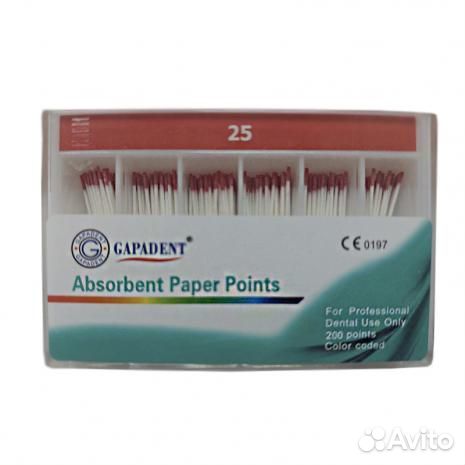 Абсорбент Gapadent №25, 200шт