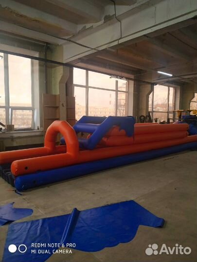 Водная горка Скат