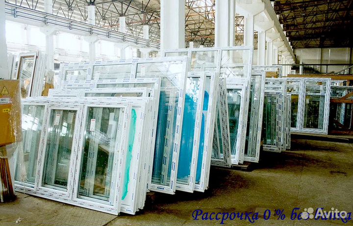 Окна в рассрочку