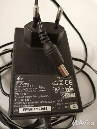 Блоки питания