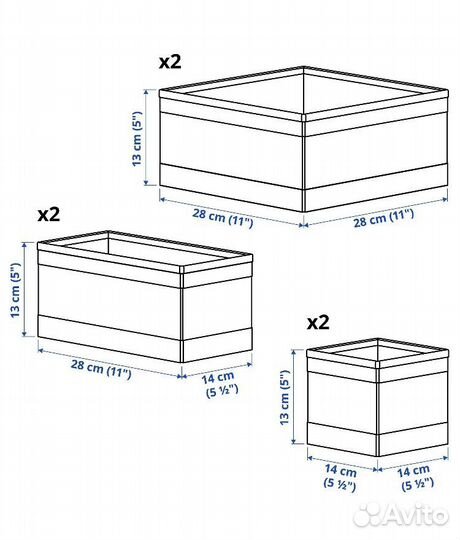 Skubb бокс-сет 6 предметов IKEA