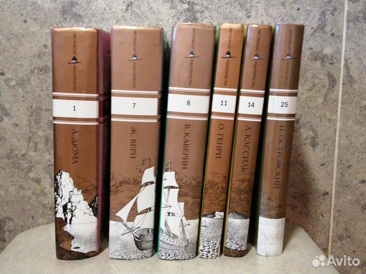 Книги великих писателей