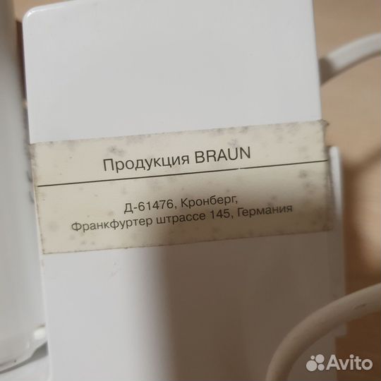 Электронная зубная щетка braun