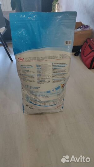 Корм для собак Royal Canin Gigant Junior