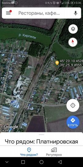 Участок 12 сот. (ИЖС)