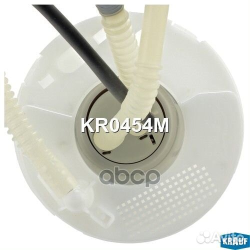 Модуль в сборе с бензонасосом KR0454M KR0454M