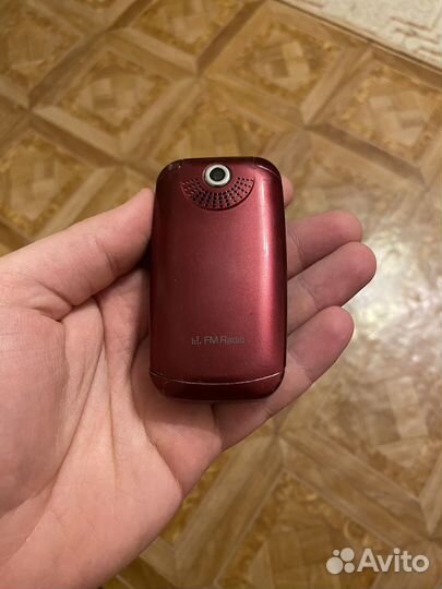 LG KP152