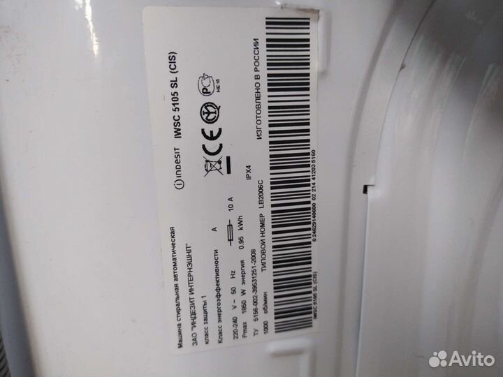 Стиральная машина 5кг indesit iwsc 5105 sl (cls)