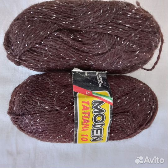 Пряжа шерстяная