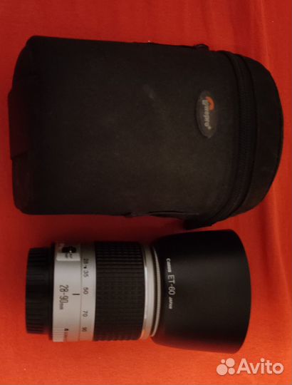 Кейсы для фото объектива LP97 /95 /96