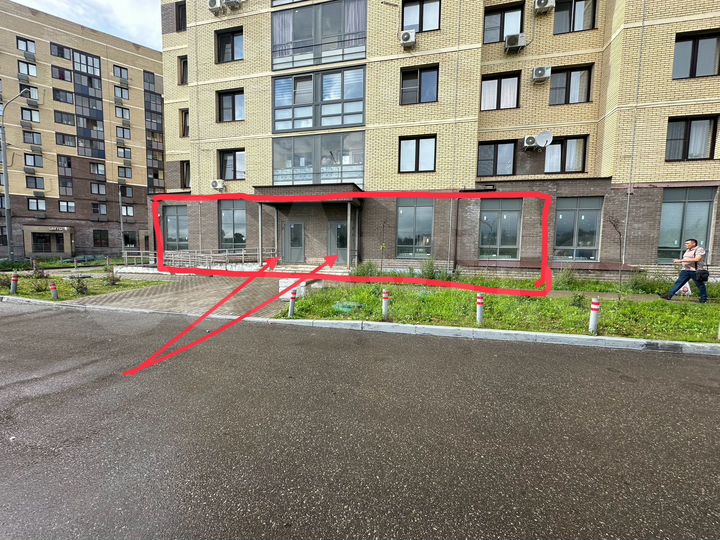 Свободного назначения, 233 м²