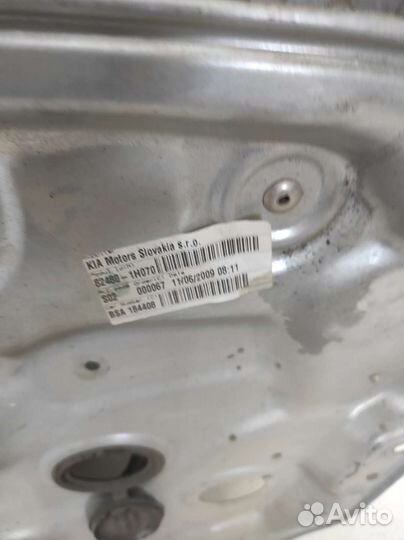 Стеклоподъёмник передний правый kia ceed 1 ed