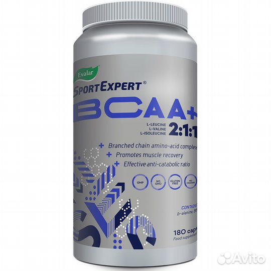 Спортивное питание bcaa