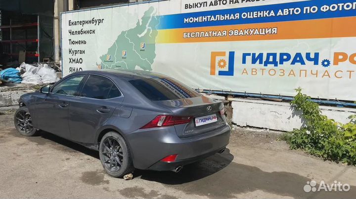 Блок электронный Lexus IS250 (XE30) 89760-53070