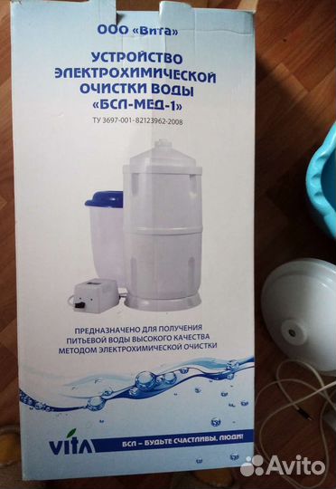 Фильтр для воды