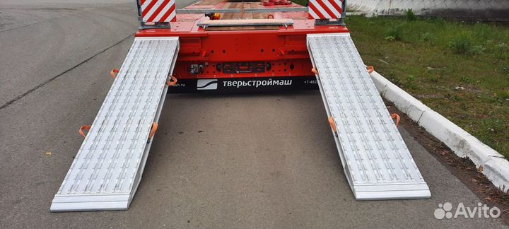 Апарели для трала 38-40 тон новые