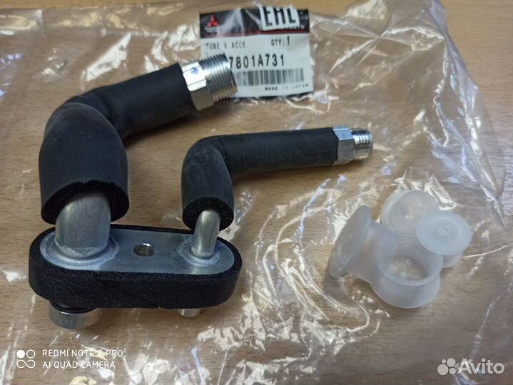 Mitsubishi pajero 4 трубки испарителя кондиционера